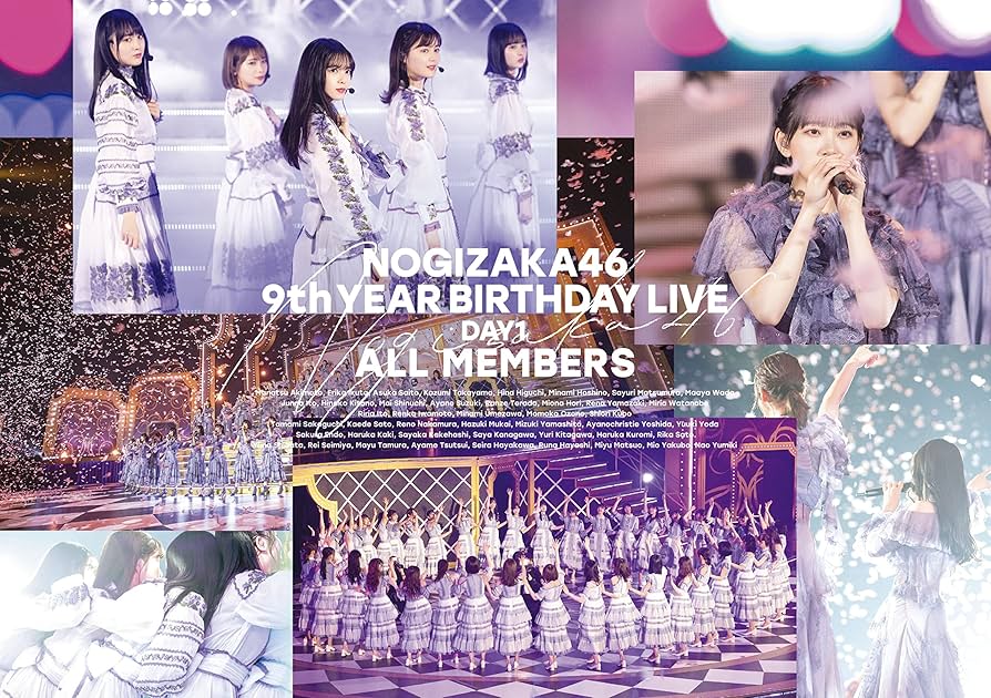 Amazon.co.jp: 9th YEAR BIRTHDAY LIVE DAY1 ALL MEMBERS (Blu-ray