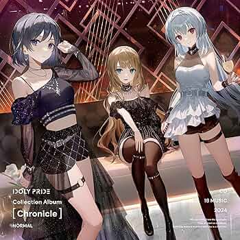 IDOLY PRIDE オリジナルポストカード フルコンプ 18枚セット IDOLY