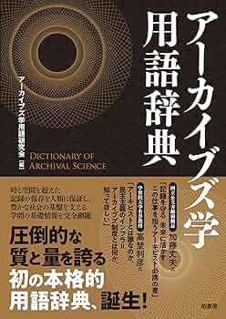 91okPSCqeUL._AC_UF350,