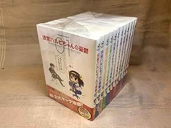 コミック】涼宮ハルヒちゃんの憂鬱（全12巻） | ぷよ |本 | 通販