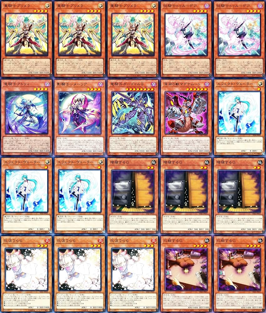 大会優勝構築 【白き森センチュリオン】 デッキ&EX15枚&三重スリーブ