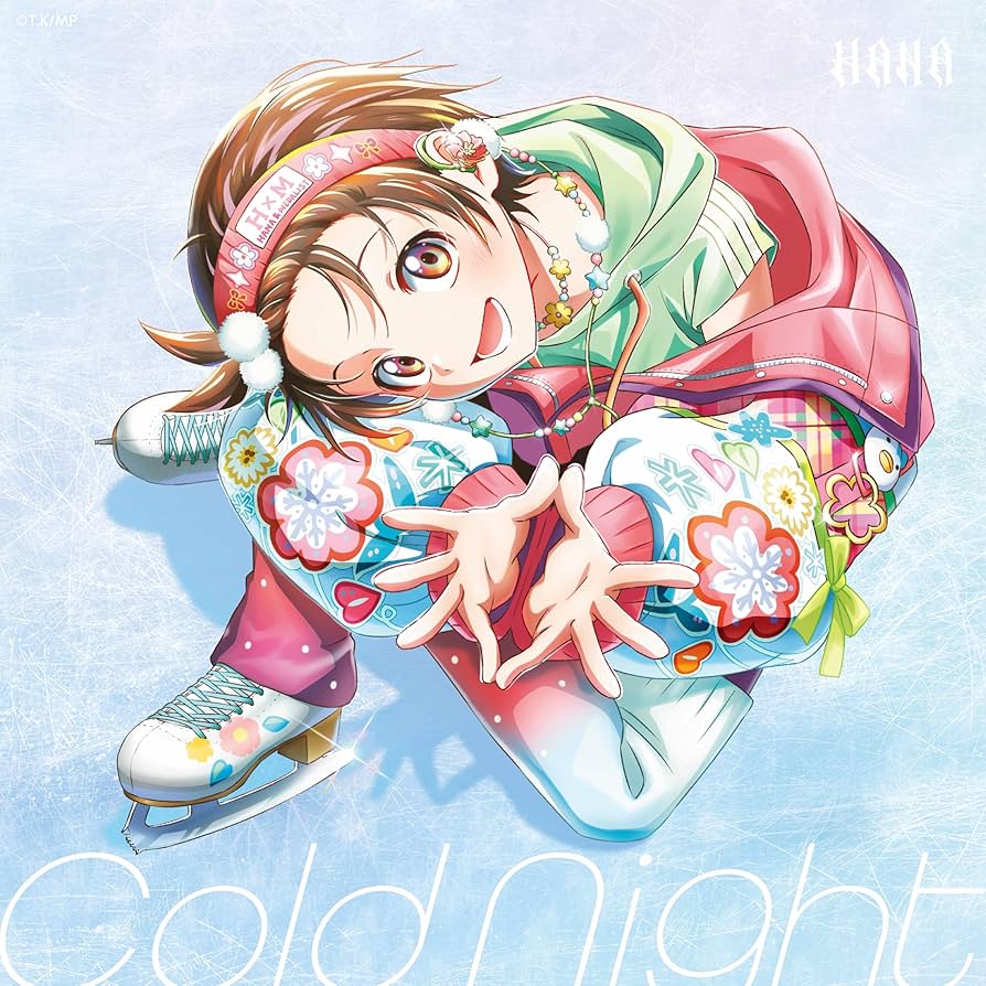 Amazon.co.jp: 【メーカー特典あり】Cold Night (完全生産限定盤