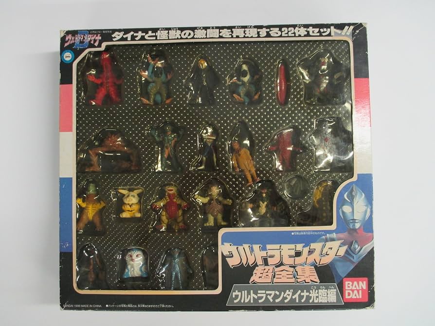 Amazon.co.jp: ウルトラモンスター 超全集 ウルトラマンダイナ光臨編