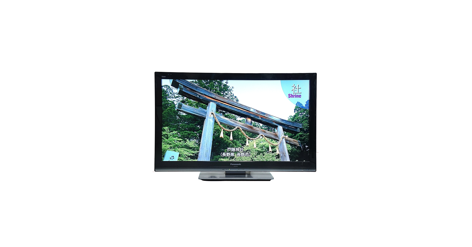 Amazon.co.jp: Panasonic TH-L32X33-K VIERA 32-inch HD LCD TV