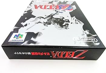 Amazon | ゼルダの伝説 時のオカリナ | ゲームソフト