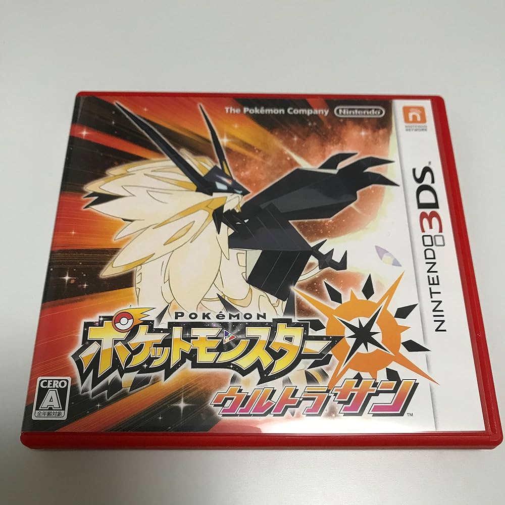 Amazon.com: Pokémon Ultra Sun Japanese Ver. [Region Locked / Not