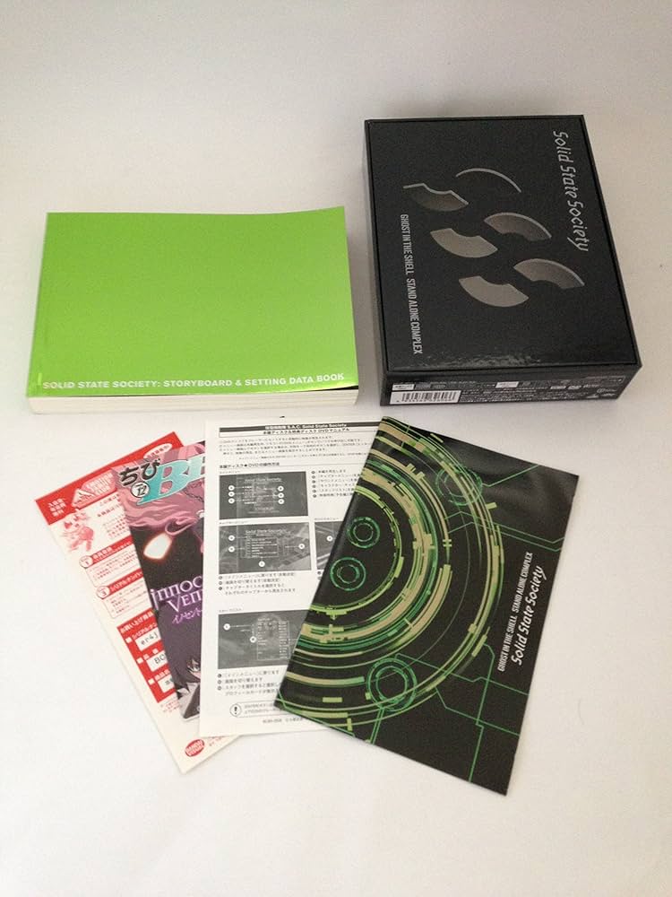 Amazon.co.jp: 攻殻機動隊 STAND ALONE COMPLEX Solid State Society