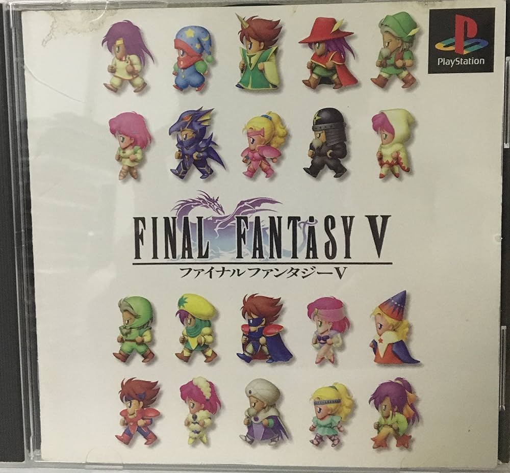 Amazon | ファイナルファンタジーV | ゲームソフト