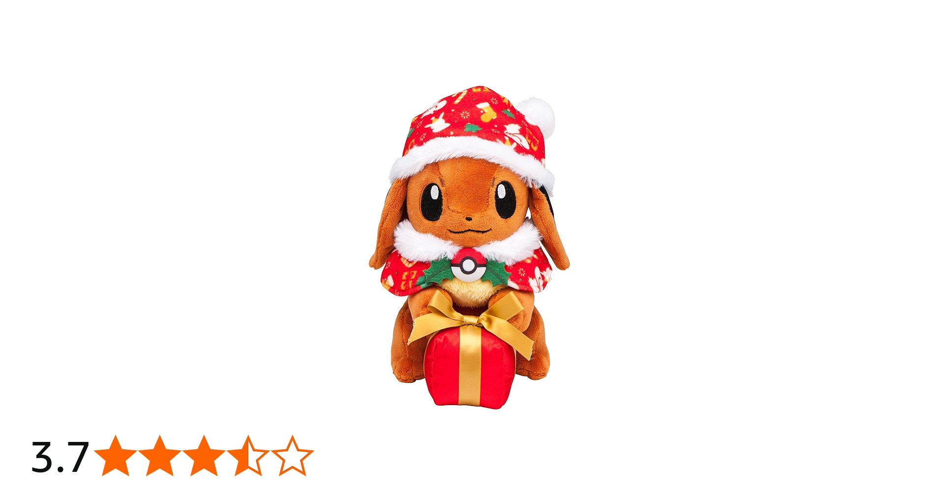 Amazon.co.jp: ポケモンセンターオリジナル ぬいぐるみ プレゼント