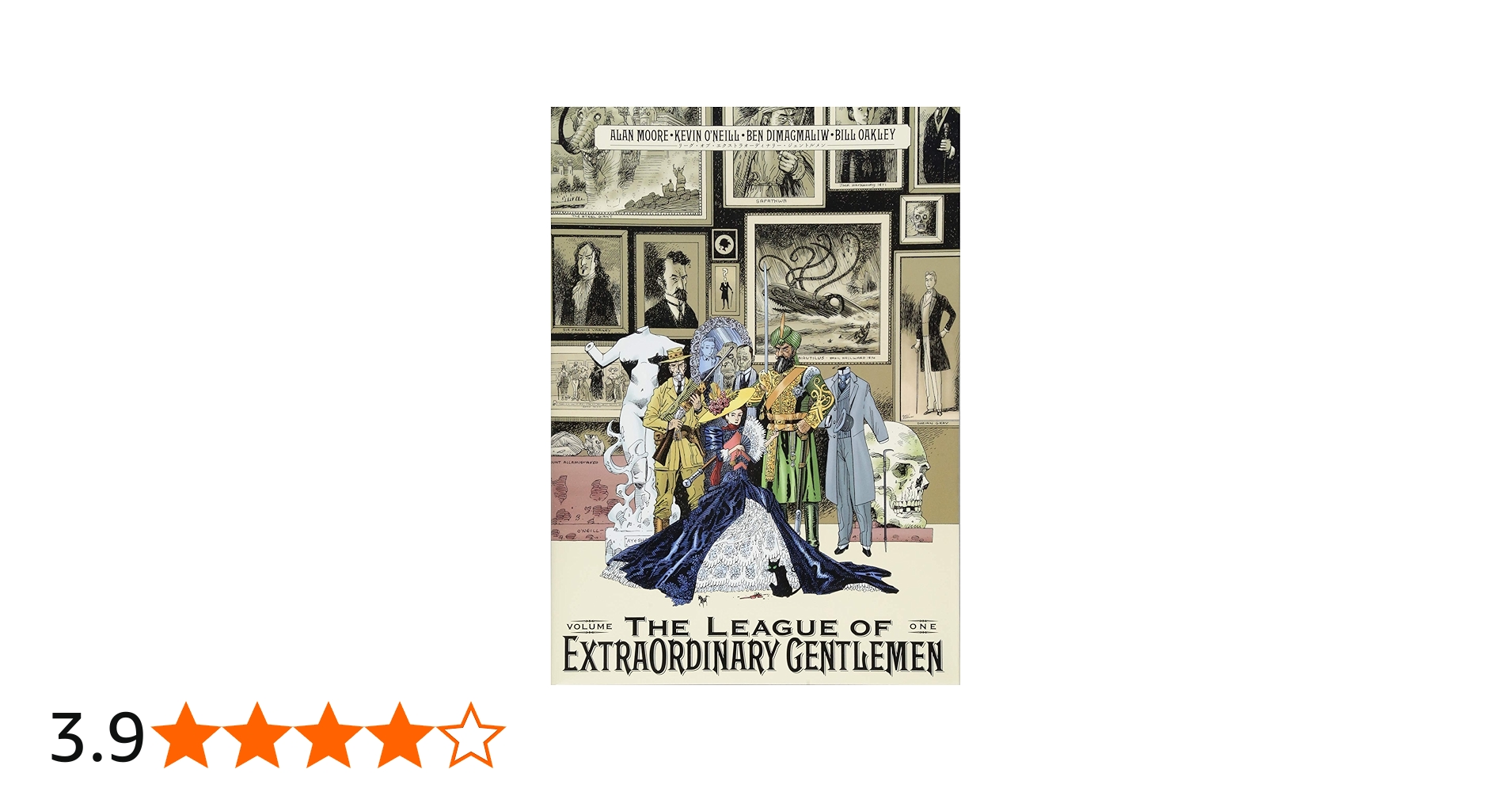 リーグ・オブ・エクストラオーディナリー・ジェントルメン | アラン