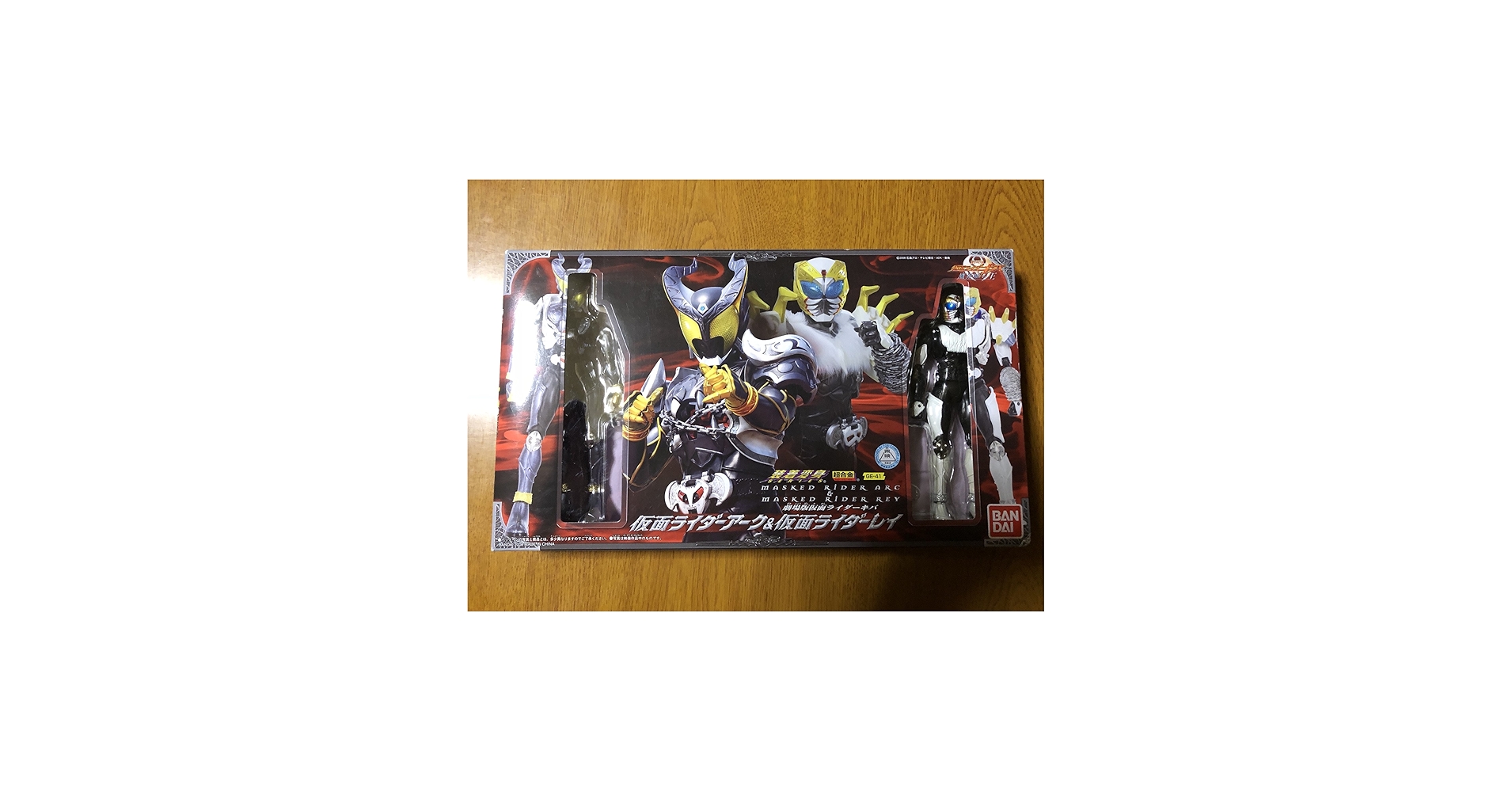 Amazon | 装着変身 仮面ライダーアーク＆仮面ライダーレイ（劇場版