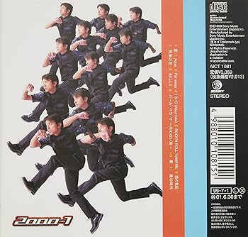 Amazon.co.jp: 2000‐1: ミュージック