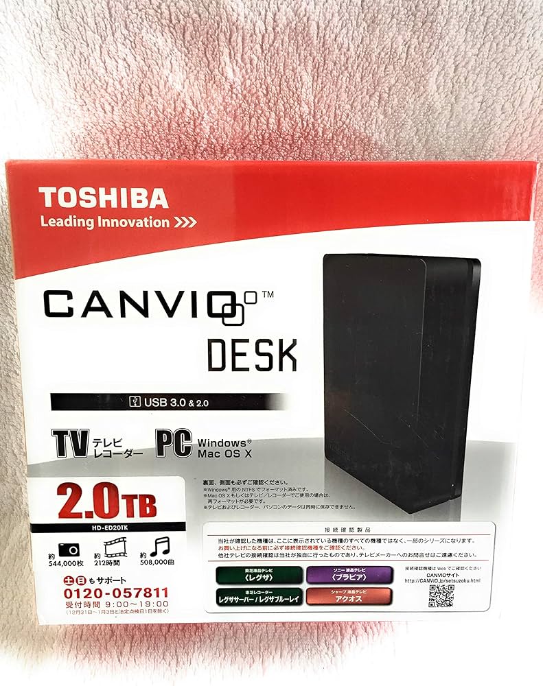 Amazon | 東芝 USB3.0外付け HDD (2.0TB) HD-ED20TK | 東芝(TOSHIBA