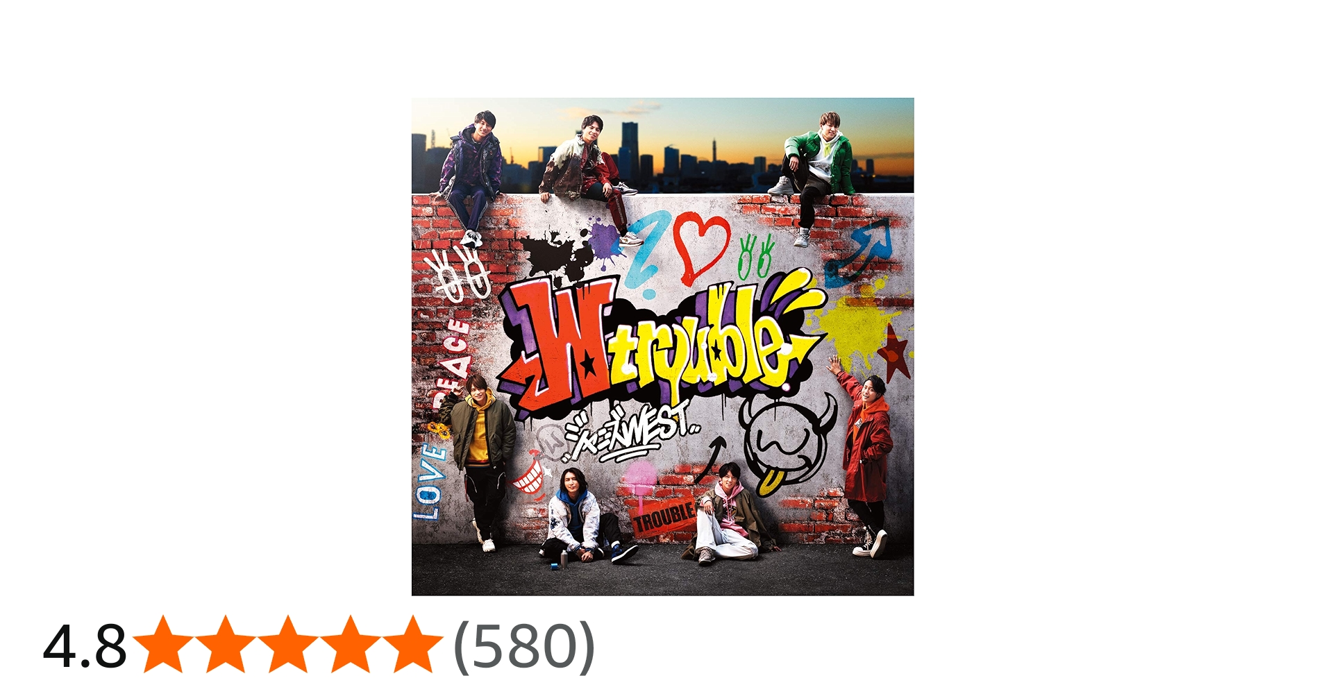 Amazon.co.jp: W trouble (初回盤B) (CD+DVD-B) - ジャニーズWEST