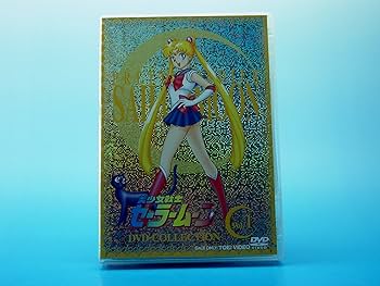 Amazon.co.jp: 美少女戦士セーラームーン DVD‐COLLECTION VOL.1 : 三石
