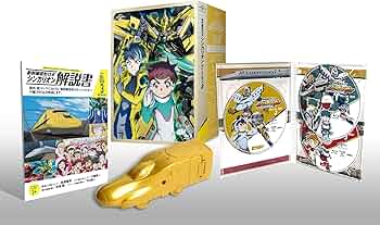 Amazon.co.jp: 新幹線変形ロボ シンカリオンBlu-ray BOX3(初回生産限定