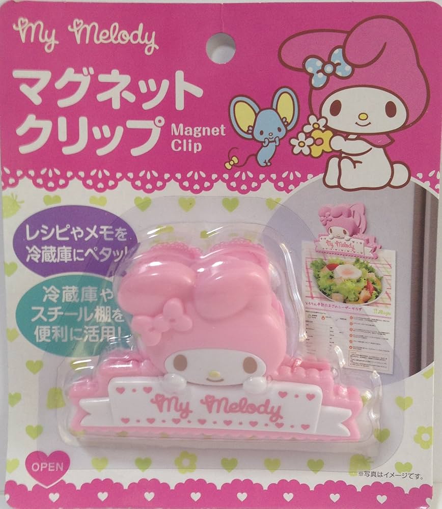 Amazon.co.jp: サンリオ マイメロディ ダイカット マグネットクリップ