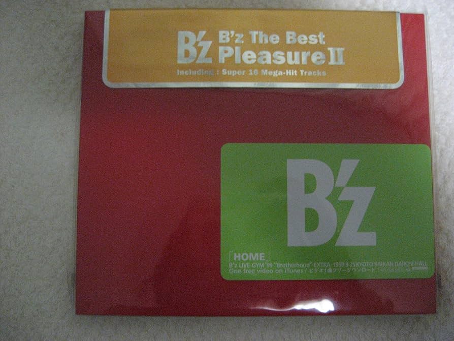Amazon.co.jp: B'z The Best 