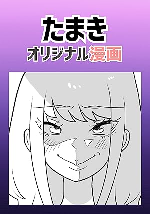 Amazon.co.jp: 本因坊秀策全集 五 eBook : 秀策: Kindleストア