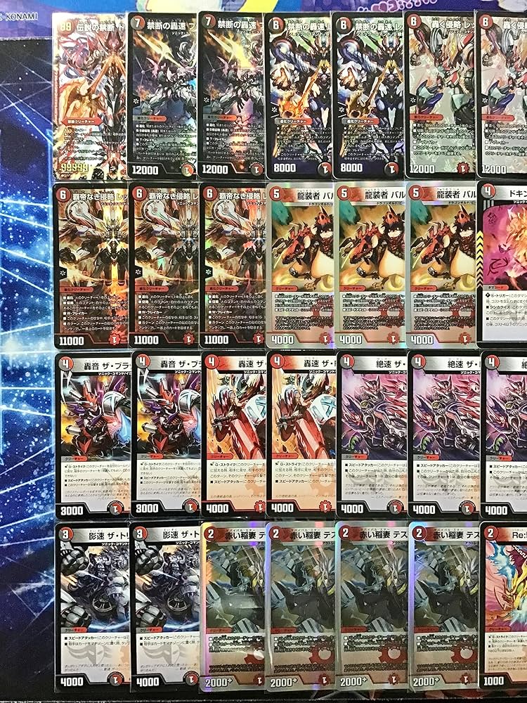 追跡付き】flat工房 デアリレッドゾーン デアリバイク デッキ 追跡付き