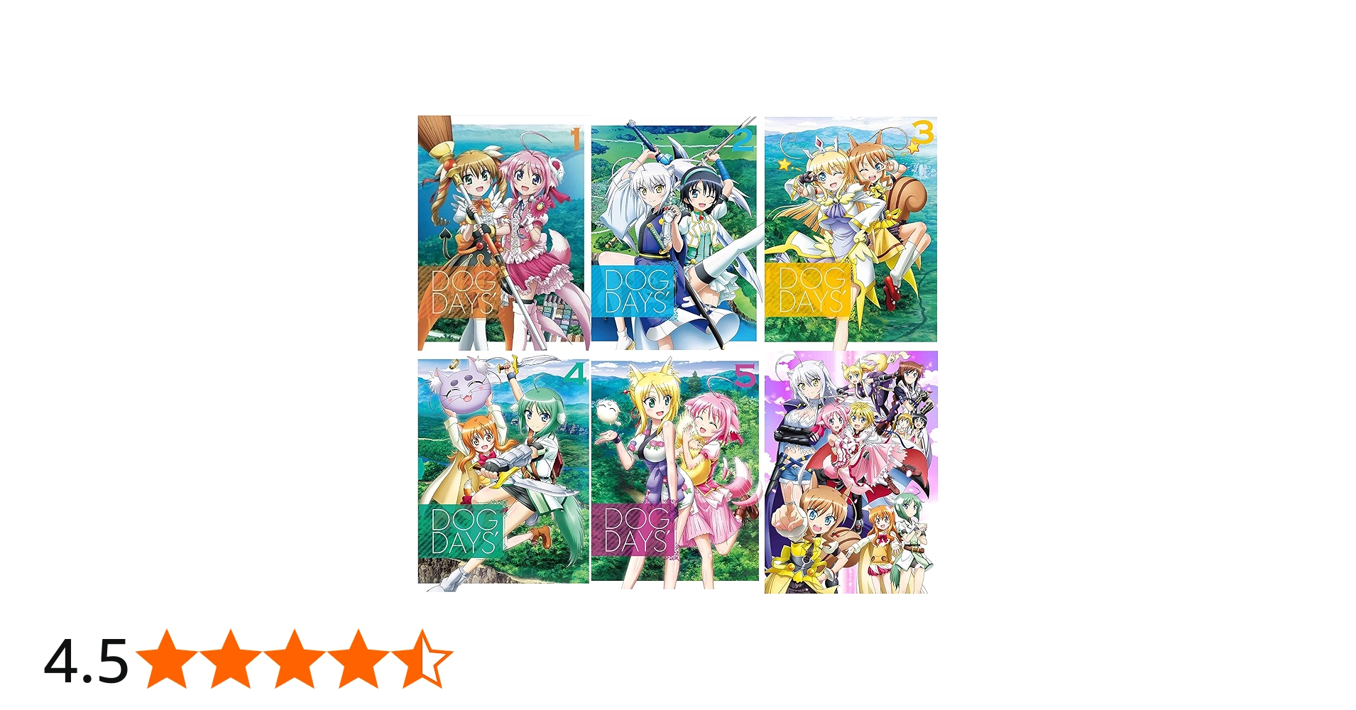 Amazon.co.jp: DOG DAYS´ (完全生産限定版) 全6巻セット [マーケット