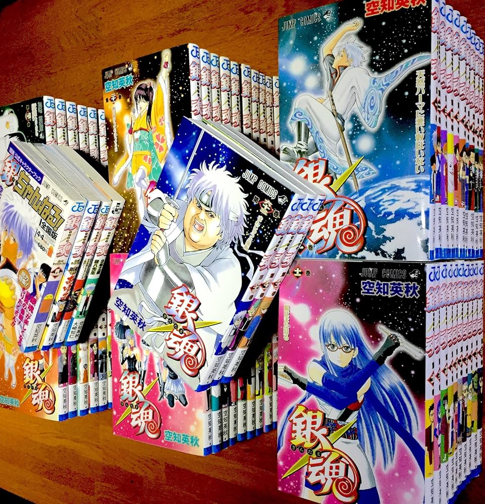 銀魂-ぎんたま- コミック 1-62巻セット (ジャンプコミックス) | 空知