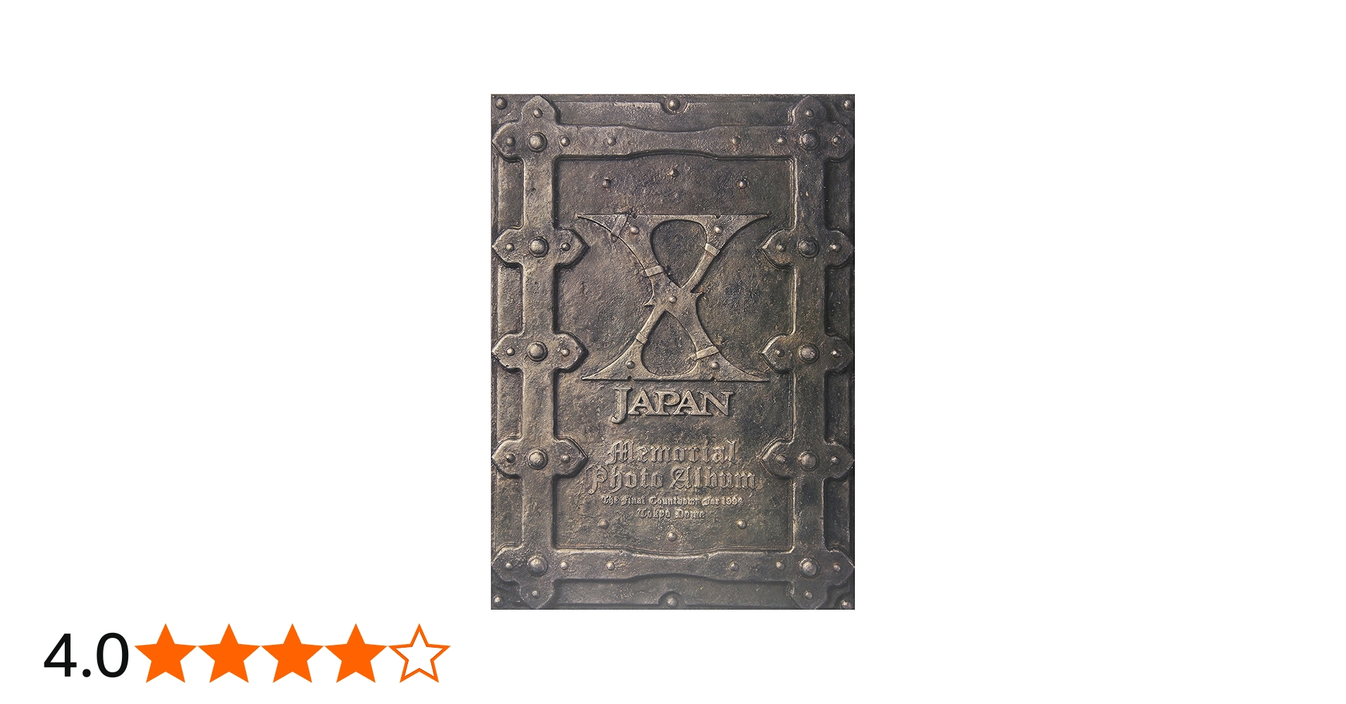 X JAPAN写真集 メモリアル・フォトアルバム |本 | 通販 | Amazon