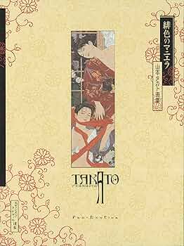 A10h2fFllOL._AC_UF350,