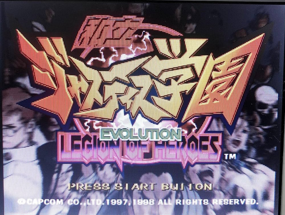 Amazon | 私立ジャスティス学園 | ゲームソフト