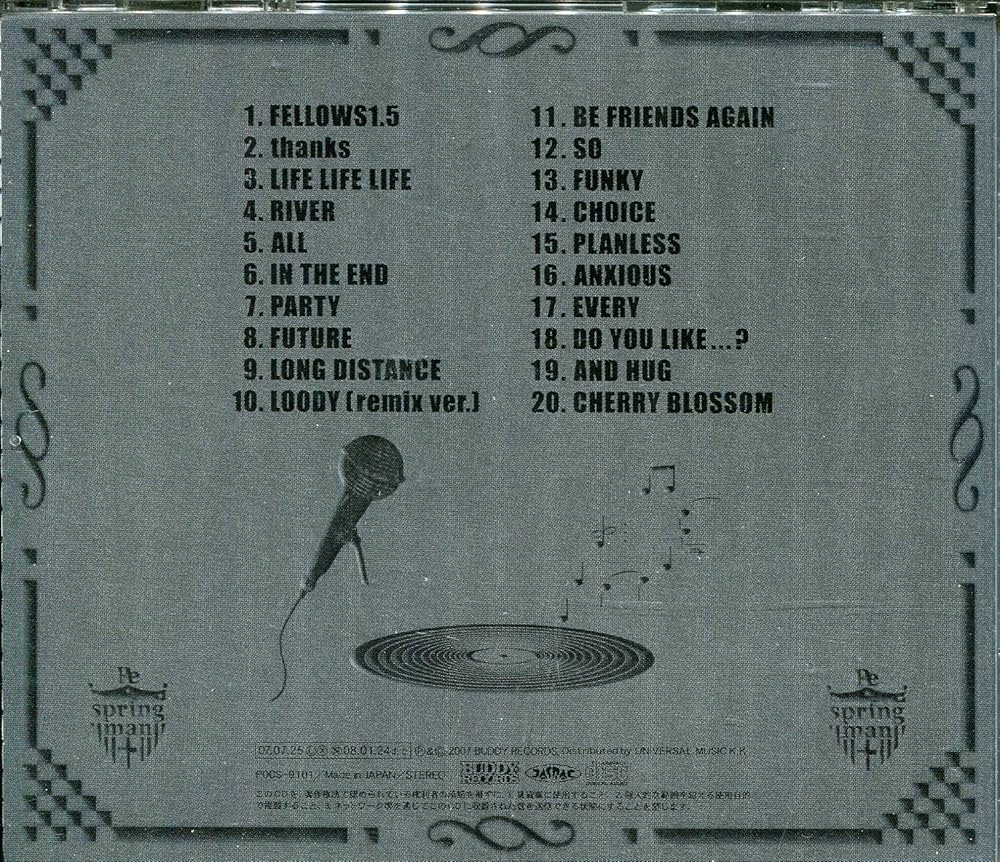 Amazon.co.jp: Re:springman+~Indies Complete Disc~(初回限定盤