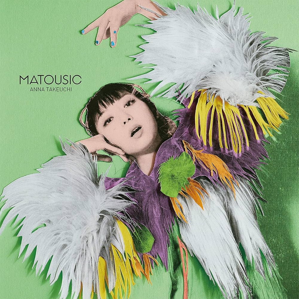 Amazon.co.jp: MATOUSIC: ミュージック