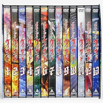 Amazon.co.jp: 仮面ライダーウィザード 全13巻セット [マーケット