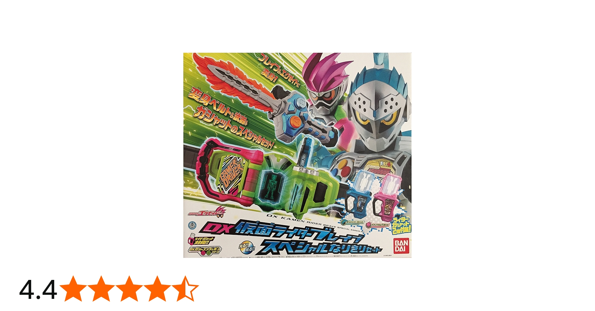 Amazon | バンダイ 仮面ライダーエグゼイド DX仮面ライダーブレイブ