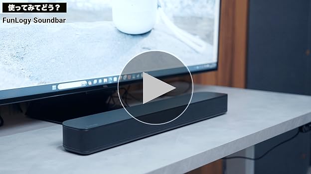Amazon.co.jp: FUNLOGY Soundbar (Speaker/Soundbar) VGP2024 Award