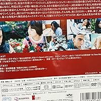 Amazon.co.jp: 薔薇之恋~薔薇のために~ DVD-BOX2 : エラ・チェン