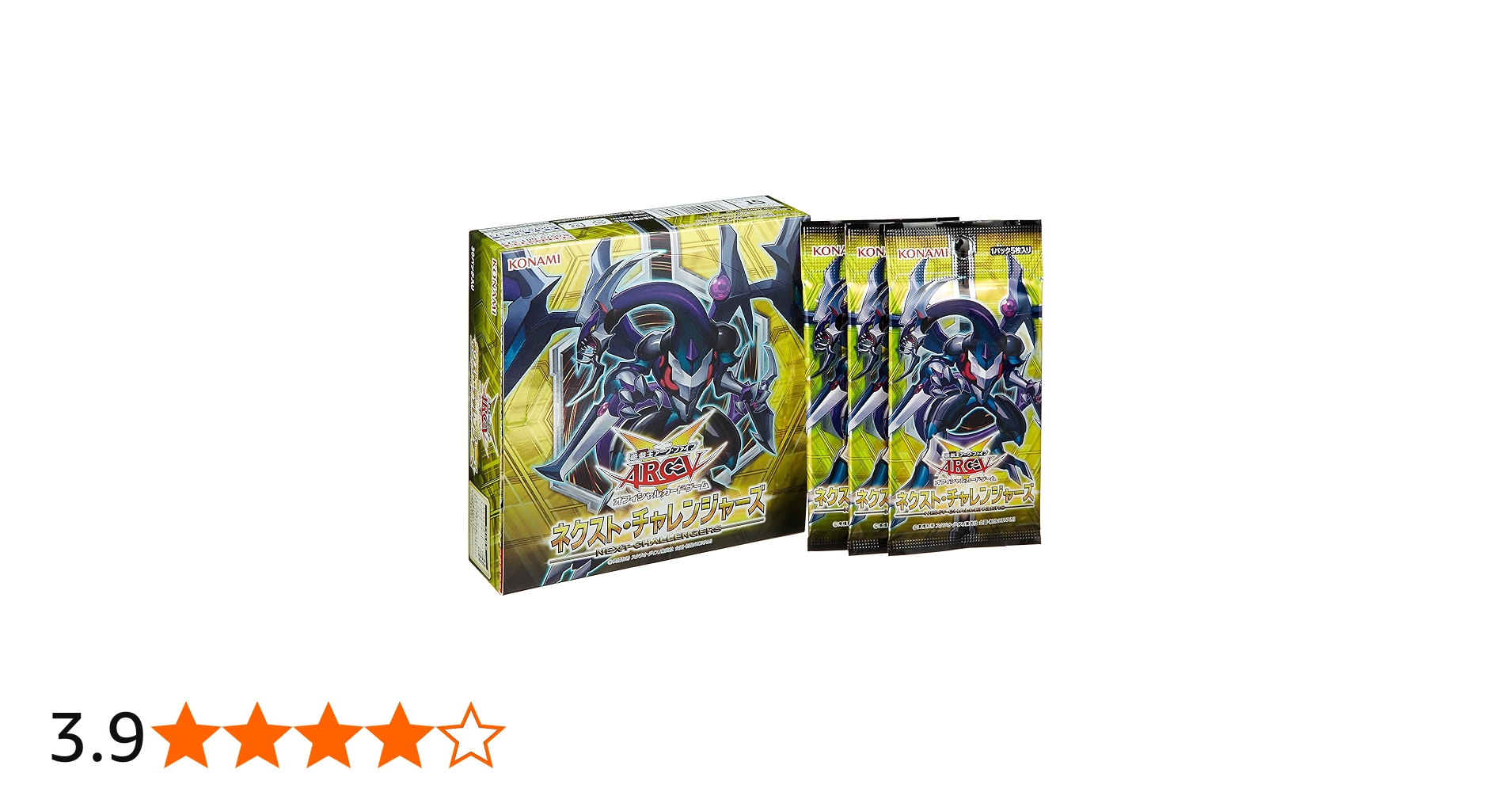 Amazon.co.jp: 遊戯王アーク・ファイブ OCG ネクスト・チャレンジャー