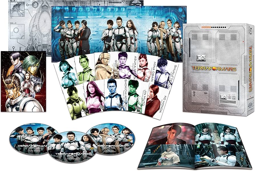 Amazon.co.jp: テラフォーマーズ ブルーレイ&DVDセット プレミアム