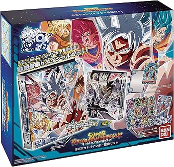 Amazon | バンダイ (BANDAI) スーパードラゴンボールヒーローズ