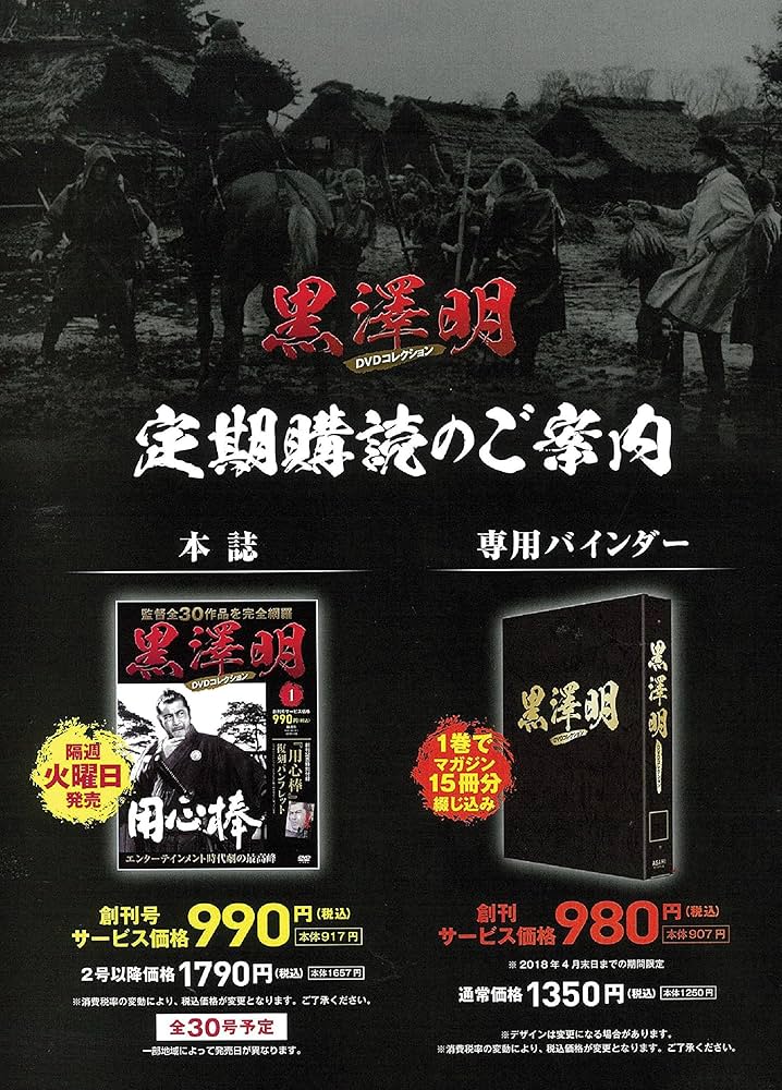 A1JLaNaZ83L._AC_UF1000,