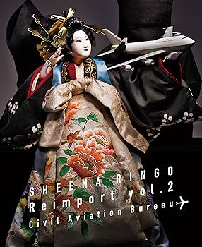 SHENA RINGO - Reimport Vol.2 (Limited) - Amazon.com Music