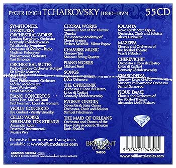 Amazon.co.jp: Edition Box: ミュージック