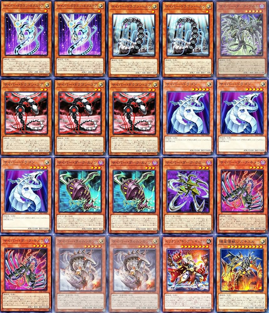 サイバーデッキ サイバー デッキ サイバー デッキ Amazon.co.jp: Z/X