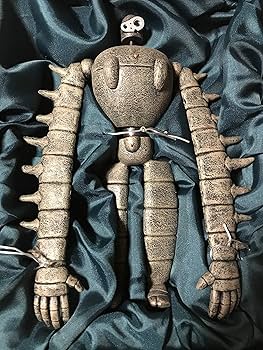 Amazon | 天空の城ラピュタ ロボット兵 DX (ATBC塗装済み完成品