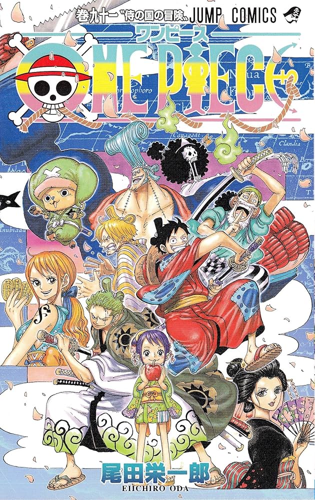Amazon.com: ONE PIECE Vol.91 [Japanese Edition]: 9784088816449