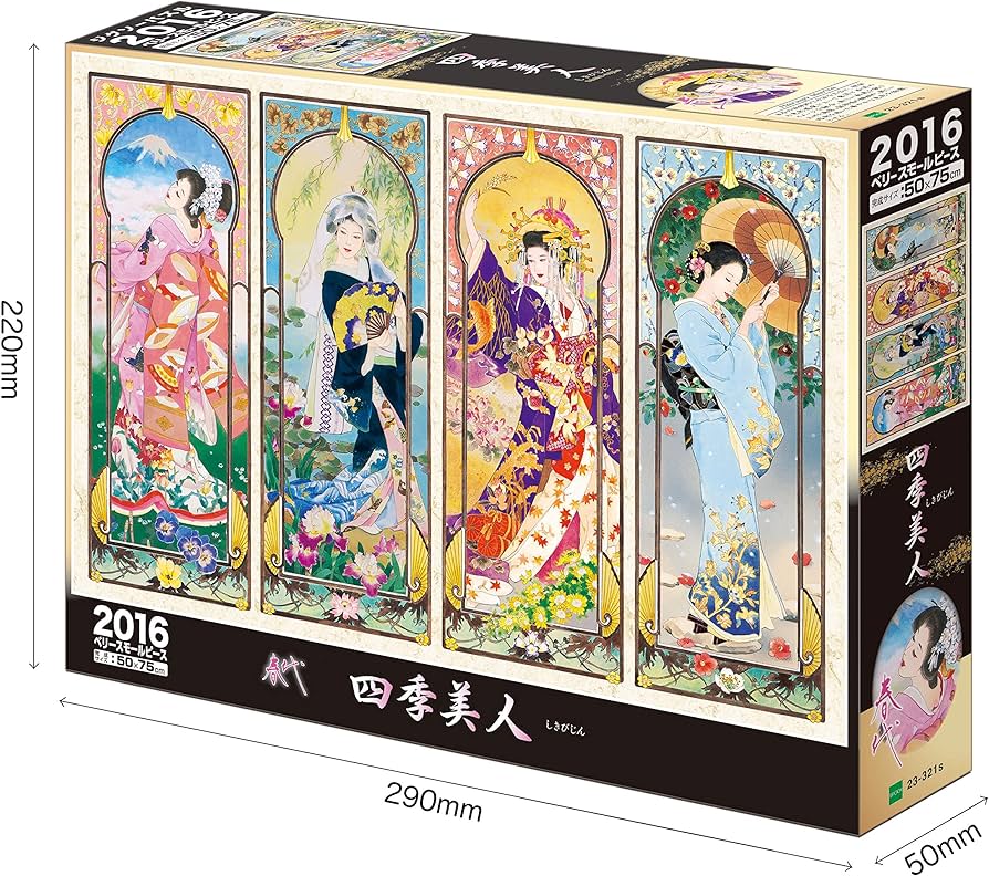 A1VqCusK7TL._AC_UF894,