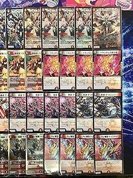 Amazon.co.jp: デッキ 赤黒バイク 構築済み メイン40 二重スリーブ付き