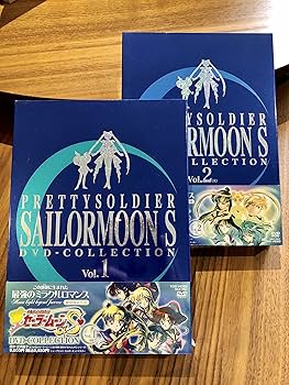 Amazon.co.jp: セーラームーン DVD コレクション セット 全巻 : DVD