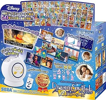 Amazon.co.jp: ディズニー&ディズニー/ピクサーキャラクターズ Dream