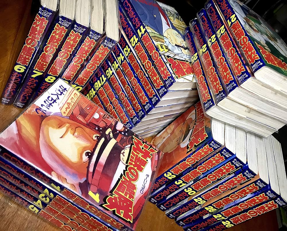 沈黙の艦隊 コミック 全32巻 完結セット |本 | 通販 | Amazon