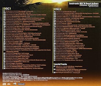 Amazon.co.jp: beatmania IIDX 18 Resort Anthem ORIGINAL SOUNDTRACK